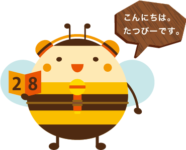 声の達人スタジオキャラクターたつびー